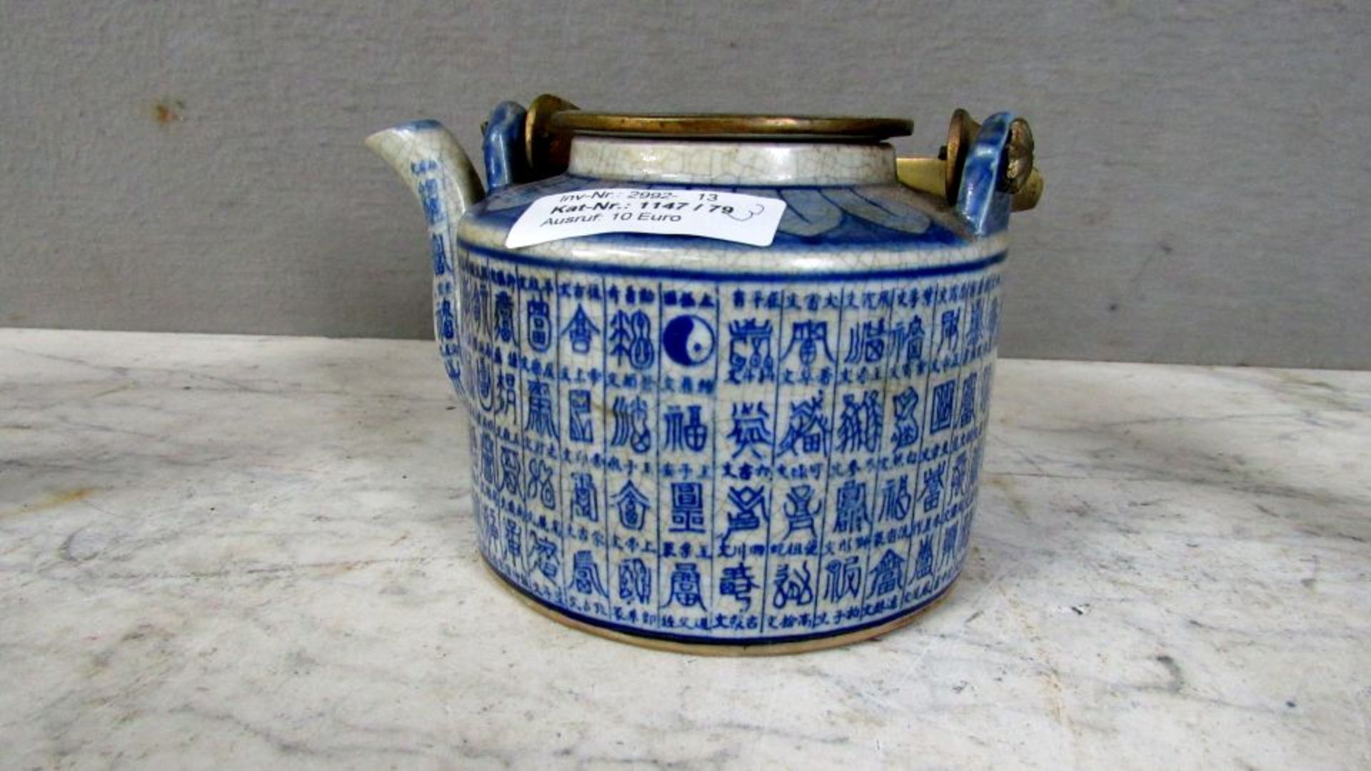 3 Asiatische Porzellankannen teilweise - Bild 5 aus 7