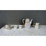 Antiker Kaffeekern irrisierend um 1900