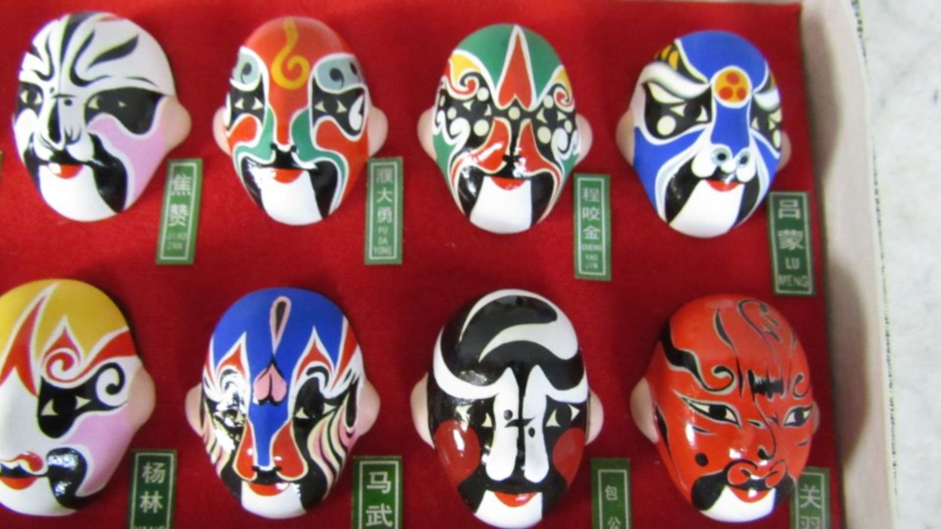 Konvolut asiatische chinesische - Bild 3 aus 6