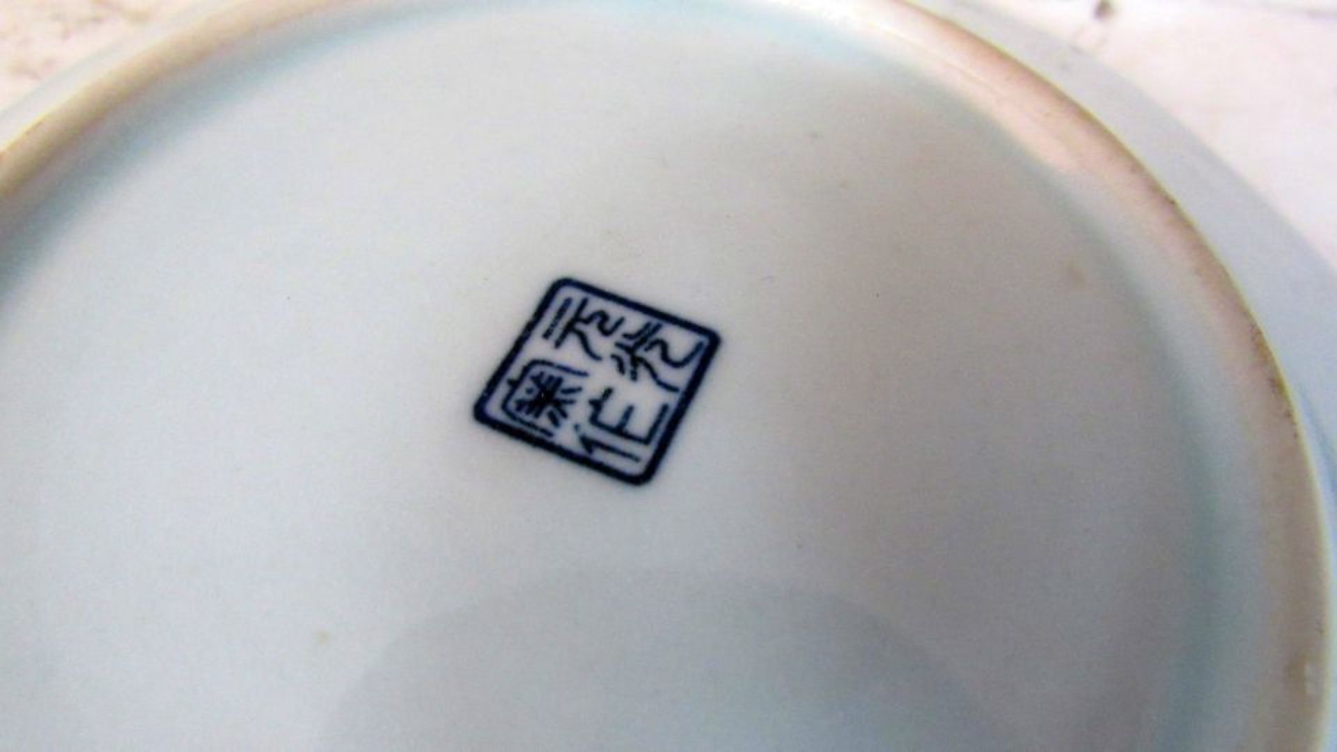 Service asiatsich in - Bild 7 aus 7