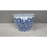 Blumenübertopf Porzellan Asiatisch