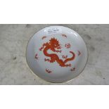 Meissen Porzellan Schwertermarke