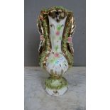 Prunkvase bestoßen 34cm