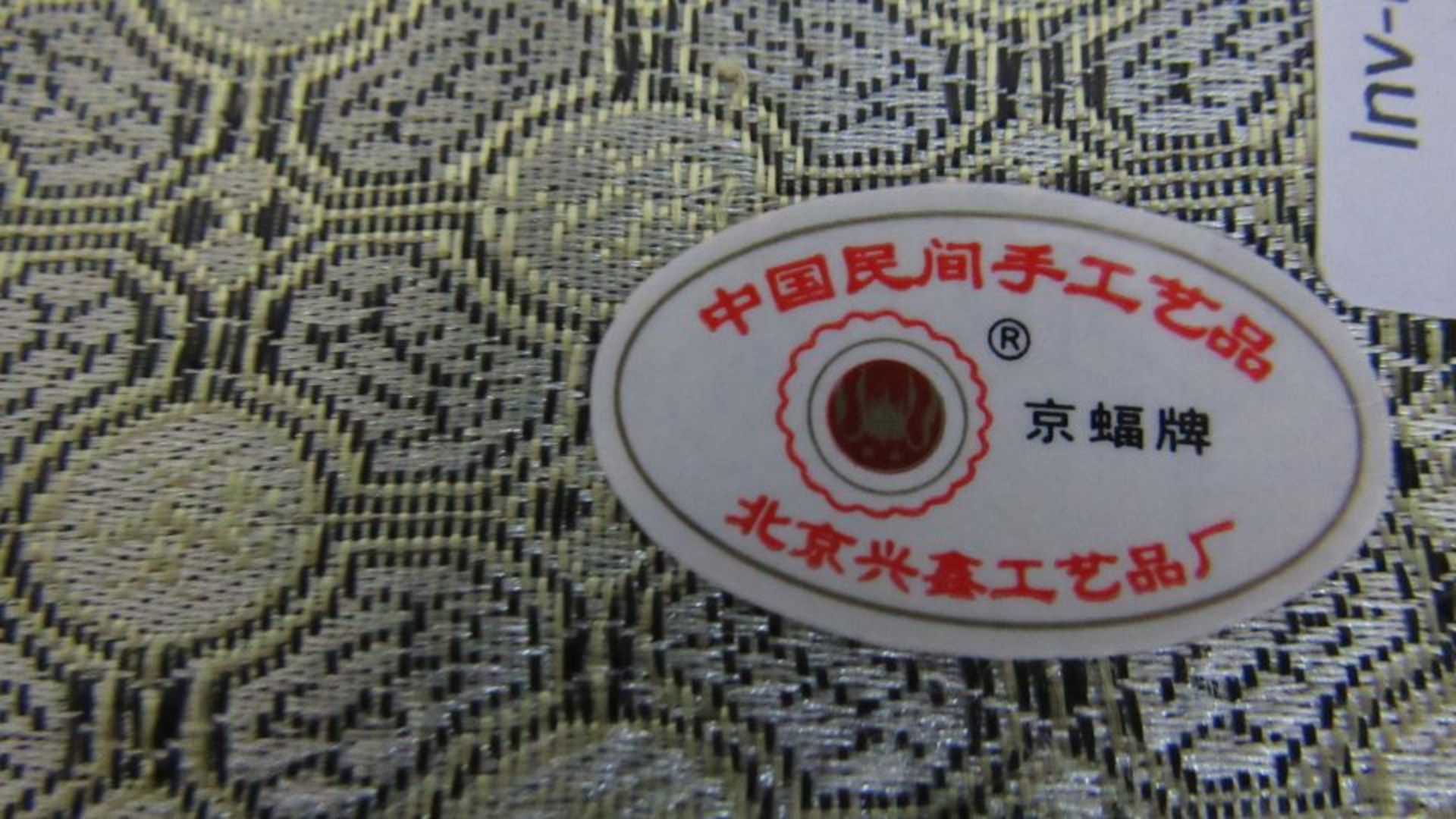 Konvolut asiatische chinesische - Bild 2 aus 6