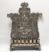 Chanukka Leuchter 84 Zolotniki Silber, 1894 St. Petersburg