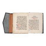 AN EARLY MANUSCRIPT OF A PART OF SAHIH AL-BUKHARI Ownership note dated 711 AH (1311 AD)