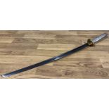 WW2 Imperial Japanese NCO's katana Sword