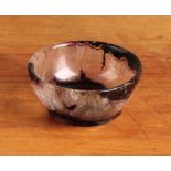 A 19th century Derbyshire Blue John circular bowl, 7cm diam