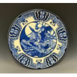 A Wood & Sons Burslem Mikado pattern charger, designed by Frederick Rhead, 37cm diam, printed mark