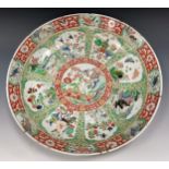 A Chinese famille verte shallow bowl, Kangxi marks, but later, late 18th / 19th century, 41cm