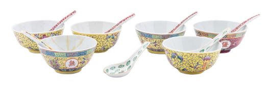 A group of six Chinese Stanley of Hong Kong yellow and ruby ground bowls and seven spoons,