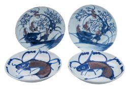 Two pairs of Chinese plates, painted in blue and copper red with a carp and prunus, late Qing,