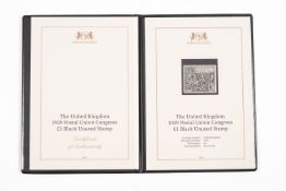 Great Britain. 1929 PUC £1 unused in H&B folder.