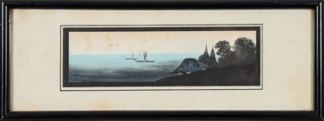 After Kojima Tokujiro (Japanese, 20th ce