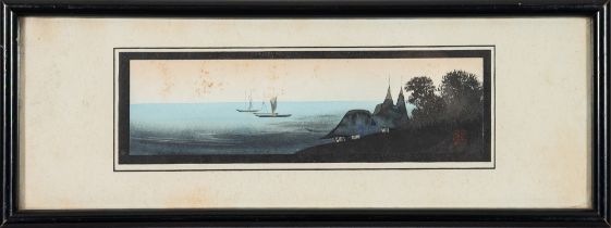 After Kojima Tokujiro (Japanese, 20th ce