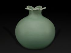 A Chinese Celadon-Glazed Pomegranate Vase, Qianlong Seal Mark
