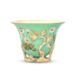 An extremely rare Flight, Barr and Barr Worcester libation cup, circa 1820-30