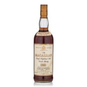 The Macallan Sherry Oak 18 Years Old, 1980 (1 bottle, 750ml)