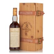 The Macallan Anniversary Malt 25 Years Old, 1967 (1 bottle, 750ml)