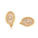 ELIZABETH GAGE: DIAMOND-SET CUFFLINKS, 2010