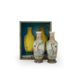 A PAIR OF EGGSHELL FAMILLE ROSE VASES Qianlong four-character blue mark, Republic Period (2)