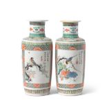 A PAIR OF FAMILLE VERTE 'BIRD AND FLOWERS' ROULEAU VASES Kangxi (2)