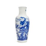 A Chinese blue and white vase Kangxi six-character mark
