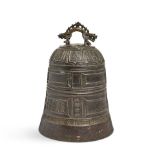 A Chinese bronze bell Dated Guiwei year of the Chongzhen period, corresponding to 1643