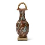 Wedgwood & Bentley Surface Agate Vase, England c. 1770,
