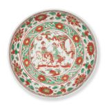 A RARE POLYCHROME DECORATED 'EQUESTRIENNE' DISH Ming Dynasty, 16th century