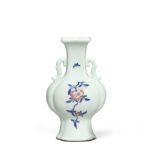 AN UNDERGLAZE BLUE AND COPPER RED DECORATED CELADON WALL VASE Qianlong