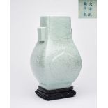 A GUAN TYPE VASE Guangxu six-character mark, and of the period