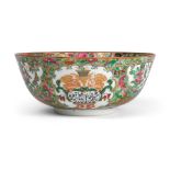 Bol à punch en porcelaine de Canton réalisé pour Nasr al-Din Shah (règne 184...