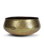 Bol mamelouk en cuivre, Égypte, XIVème/XVème siècleA Mamluk brass bowl Egypt...