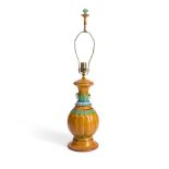 A Chinese Sancai-style Ribbed Lamp, 20th century,