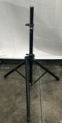 ULTIMATE SHORT TS-80B BLK SPEAKER TRIPOD