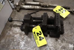 4" QUICK RELEASE VISE