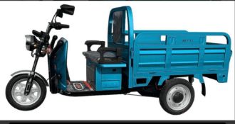 New 2025 SDLANCH IRET13 Electric Tricycle