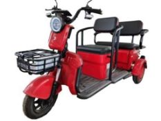New 2025 SDLANCH IRGC40 Electric Tricycle