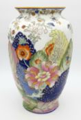 A Vintage Large Chinese Floral Design Vase. Inscription/Name to Base. 20cm Wide at widest Point