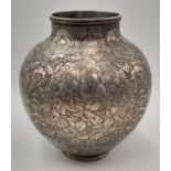 An Antique Persian Silver Vase. Intricate hand-engraved scenes in the Isfahan/Shiraz style. 20cm