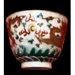 An Antique Chinese Famille Verte Porcelain Wine Cup. Guangxu Period, 19th Century. Depicting dragons