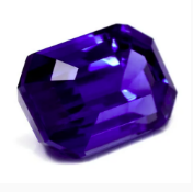 NATURAL BLUE SAPPHIRE LONG CUSHION 46.20ct