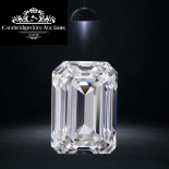 Emerald Cut Diamond 1.50 Carat E Colour VS1 Clarity IGI Certificate (Loose Diamond)