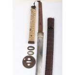 Antique Japanese Sword Katana