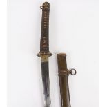 WW2 Japanese Officers Sword Katana