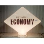 An opaque glass pump globe, National Economy, 49 cm high Chip repaired to the collar, faded on