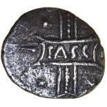 Tasciovanos Pegasus Star. Catuvellauni. c.25 BC-AD 10. Celtic silver unit.12-14mm. 1.27g.