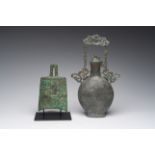 A Chinese bronze 'bianhu' vase and a 'zhong' bell, possibly Han and Western Zhou Dynasty