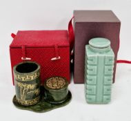 Contemporary Chinese Longquan celadon archaistic style cong vase and cover, of square section,